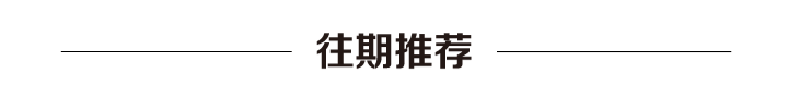 开云app下载-斯诺克世锦赛决赛吴宜泽正要击球，女模特翻过围板高喊致比赛中断