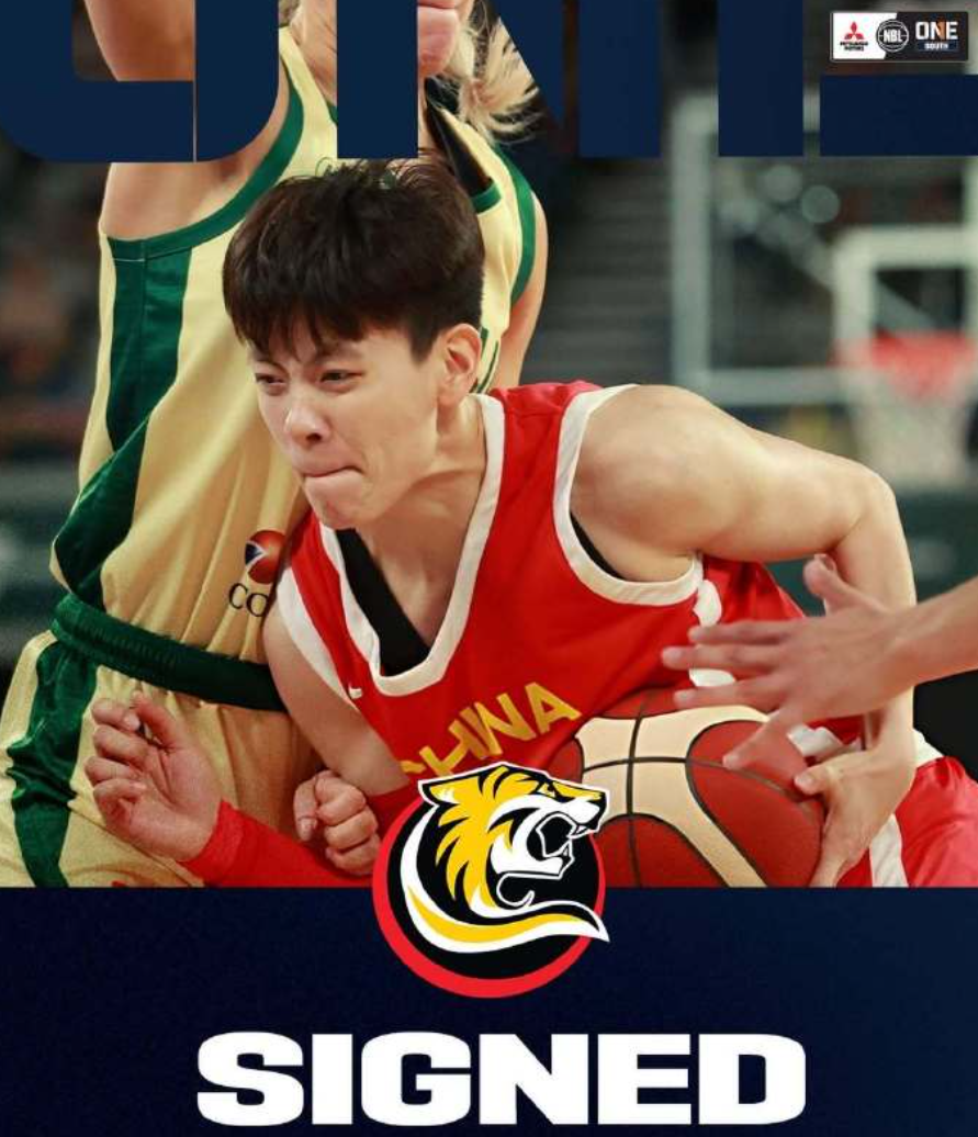 开云app下载-官宣离队!广东女篮核心转战澳洲NBL,尝试提升自己